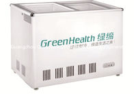 Weißes/Silber-niedrige Energie-Kasten-Tiefkühltruhe entfrosten LED-Anzeige