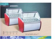 4 Behälter - 20 Behälter-Funktions-Tabellen-Eiscreme-Anzeigen-Abkühlung unter Unterseite