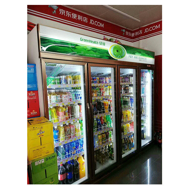 Gewerblicher Supermarkt / Laden Drei Glastüren Wirtschaft Kühlschrank Anzeige Gefrierschrank